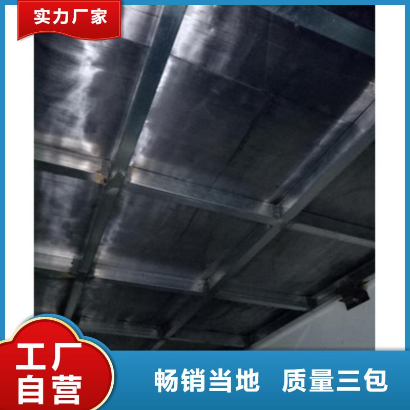 防辐射铅工程源头工厂商家直供