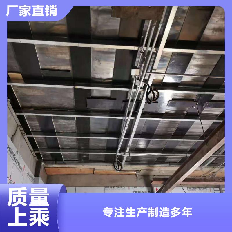 防辐射墙面铅板源头厂家本地报价更优惠同城公司