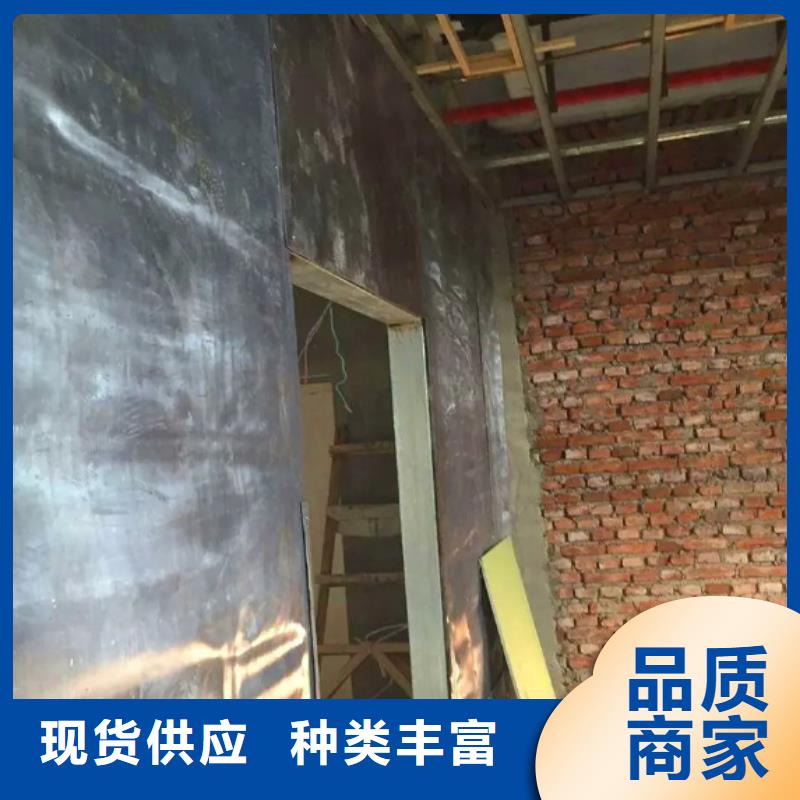 防辐射铅工程来图定制同城品牌