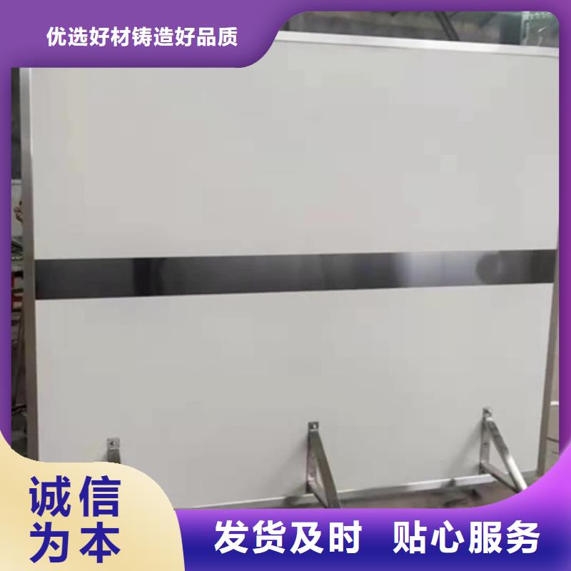 购买射线屏蔽铅屏风认准博创辐射防护工程定制不额外收费
