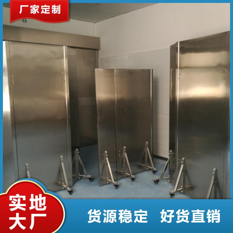 DR防辐射铅屏风源头直供厂家物美价优