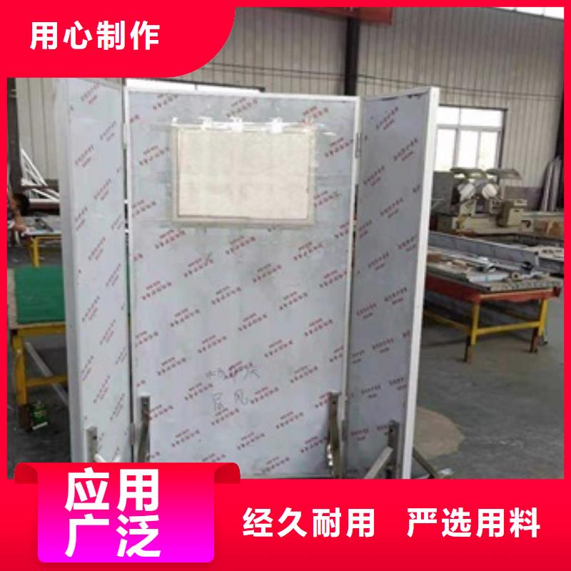 买双联铅屏风必看-图文介绍经验丰富品质可靠
