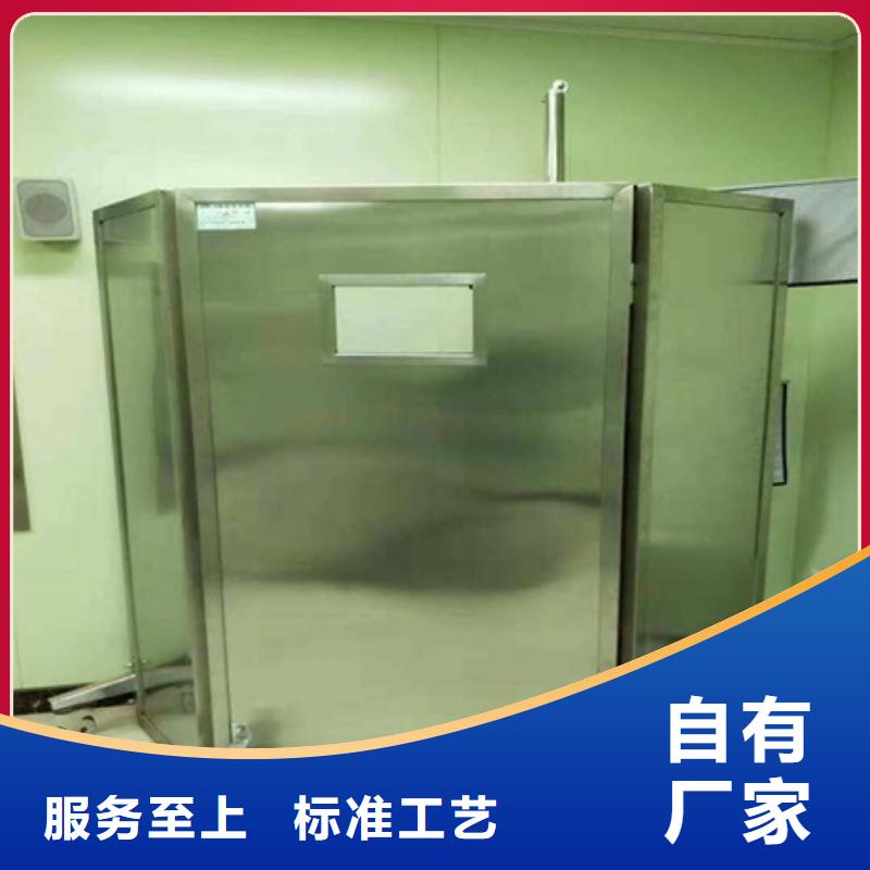 CT防护铅屏风现货直发甄选好物