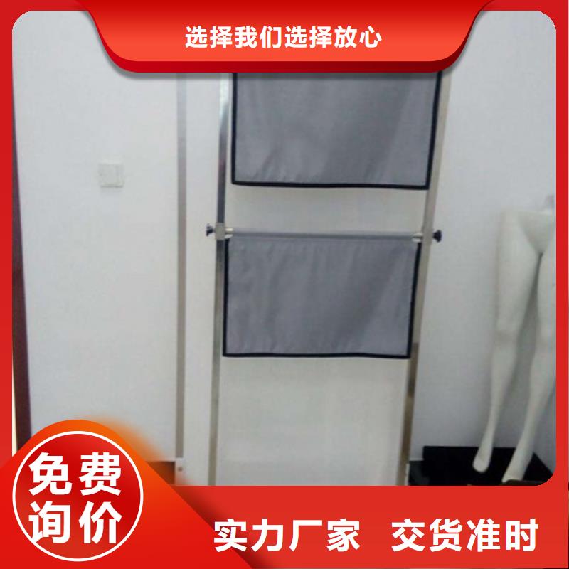 2025型号齐全#防辐射三联铅屏风#直接报价品质保障售后无忧