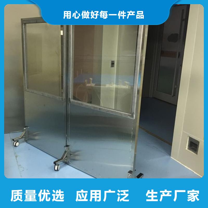 不锈钢铅屏风大企业好品质交货准时