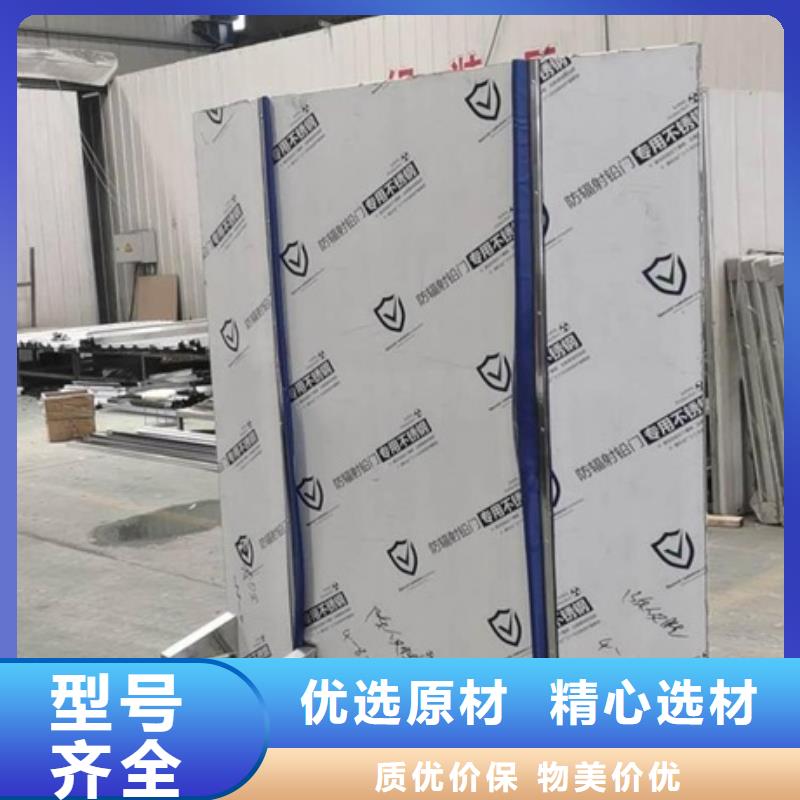 全透明铅屏风厂家当地生产商