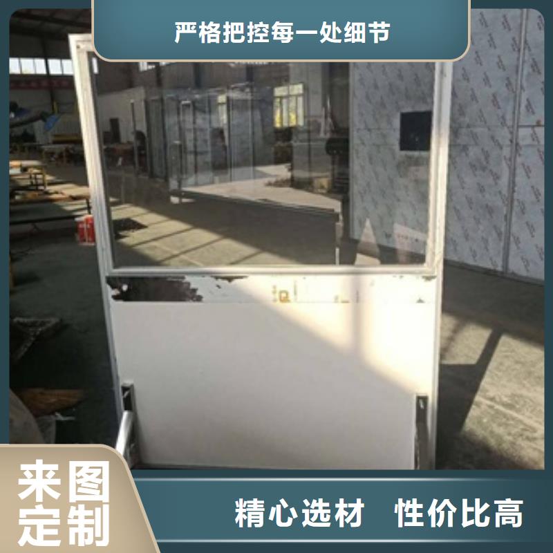 2025现货供应##CT防护铅屏风##型号齐全价格实惠工厂直供