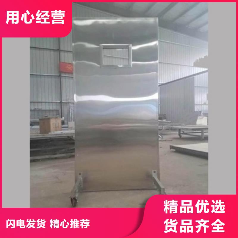 常年供应多规格铅屏风-保质诚信厂家