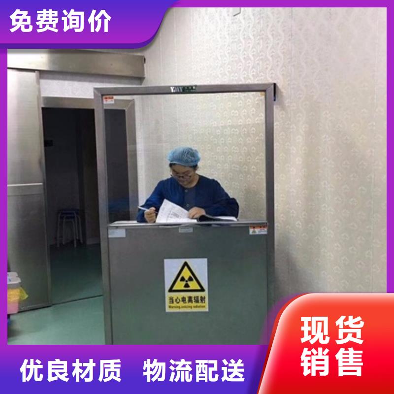 射线屏蔽铅屏风生产厂家质量过硬实力公司