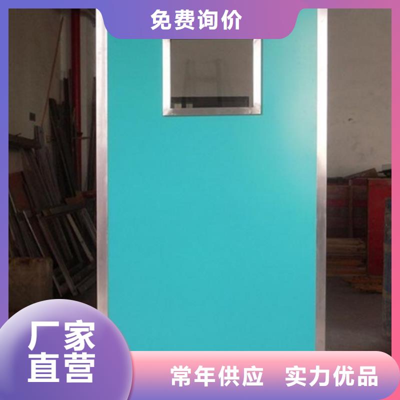 选购不锈钢铅屏风全国统一价厂家品控严格