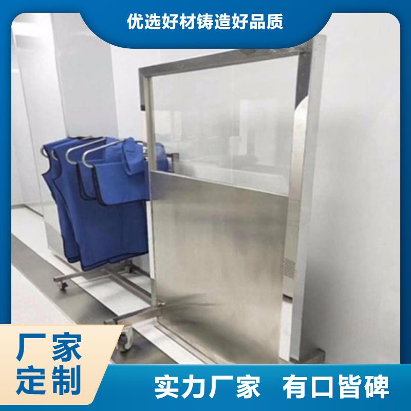 双联铅屏风-双联铅屏风钱国标检测放心购买