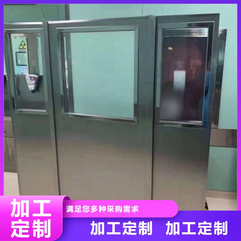 质量好的悬挂式铅屏风实体厂家追求细节品质
