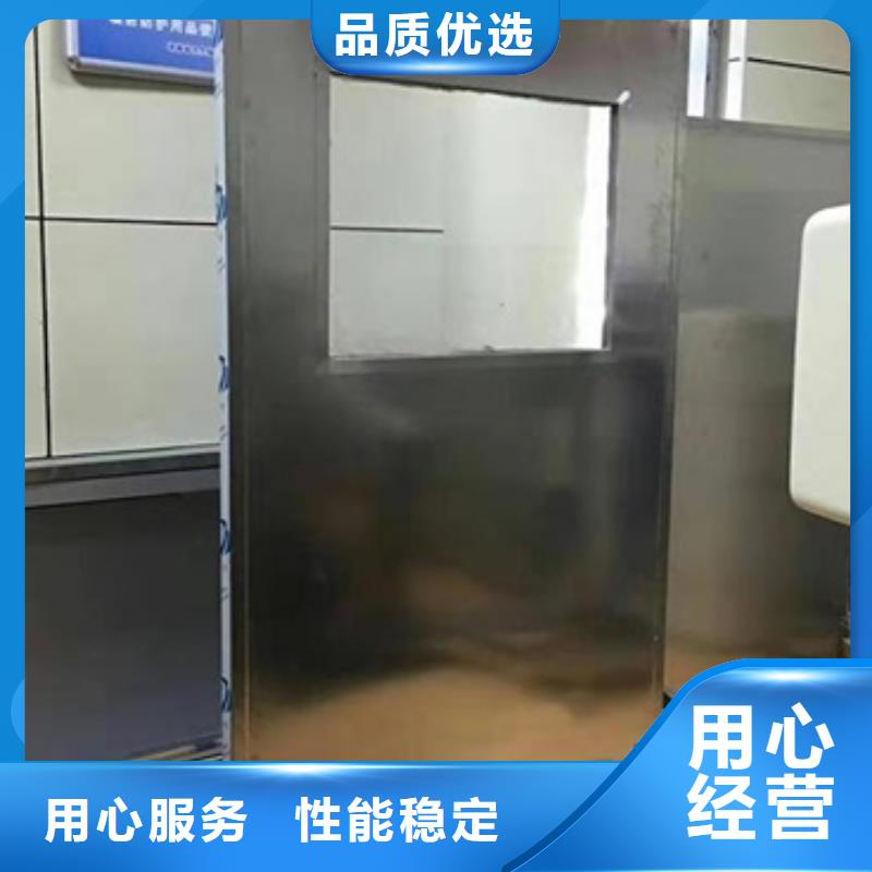 供应批发全透明铅屏风-省心本地品牌