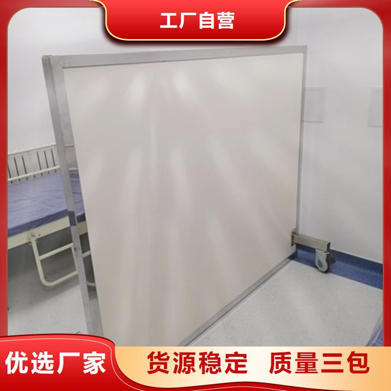 不锈钢铅屏风厂销价优当地厂家