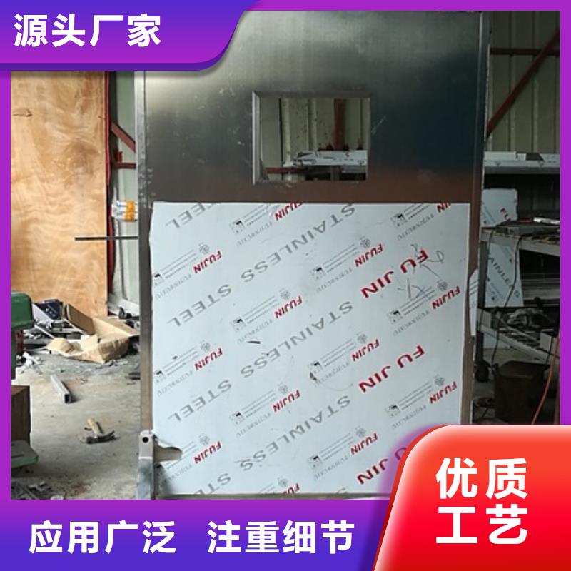 #多规格铅屏风#供应商当地经销商