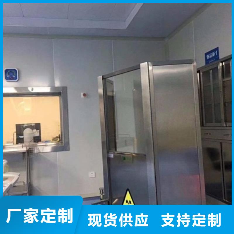 DR防辐射铅屏风发货快出货快