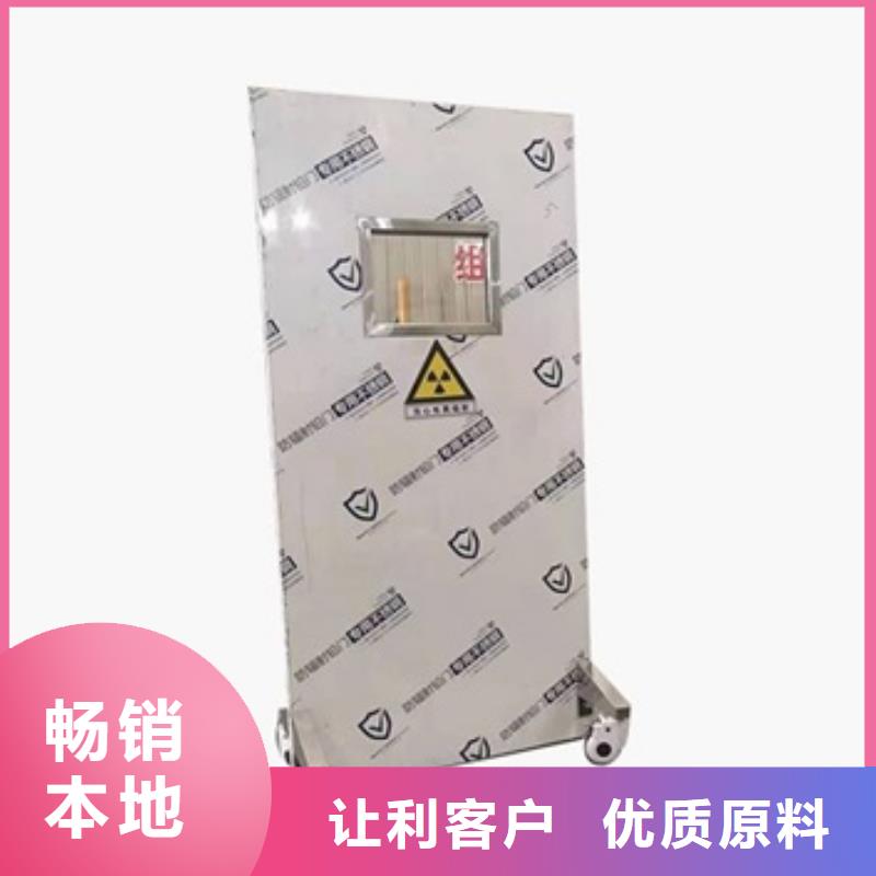 规格全的可移动单联铅屏风供应商质量上乘
