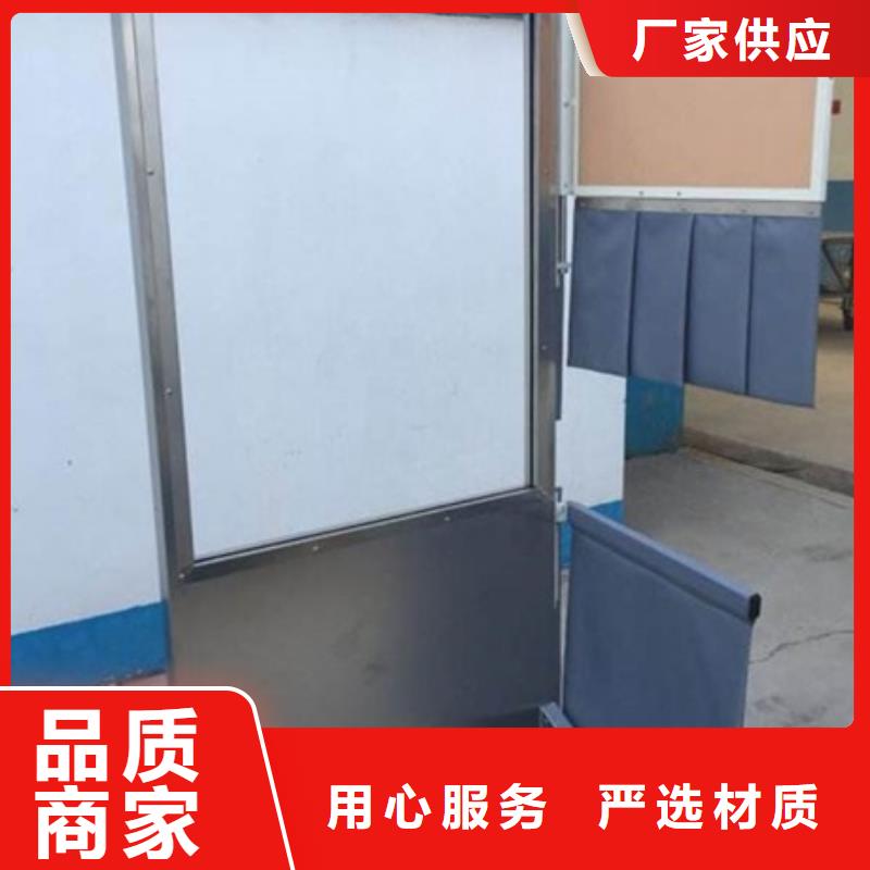 优选多规格铅屏风品质可靠