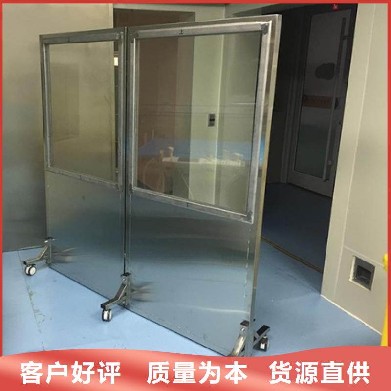 销售防辐射三联铅屏风的厂家常年出售