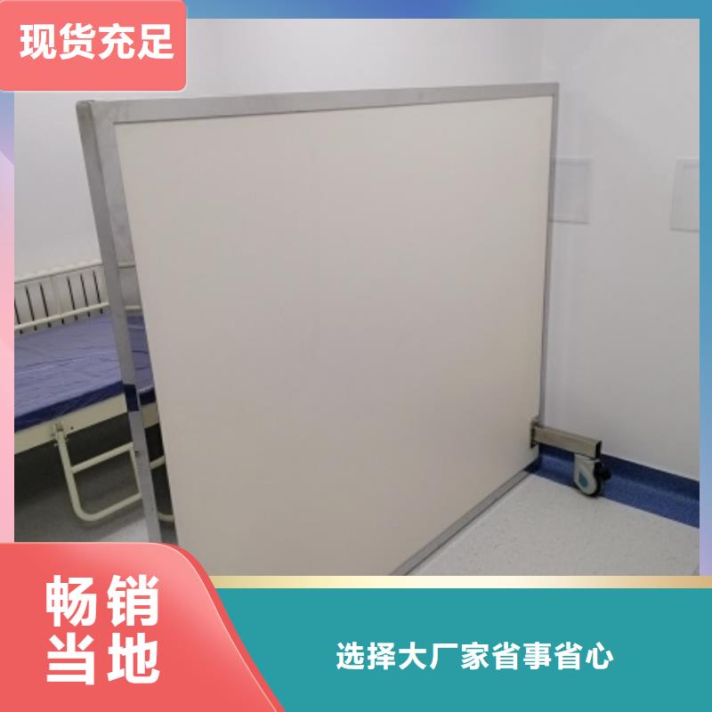 双联铅屏风-双联铅屏风放心行业优选