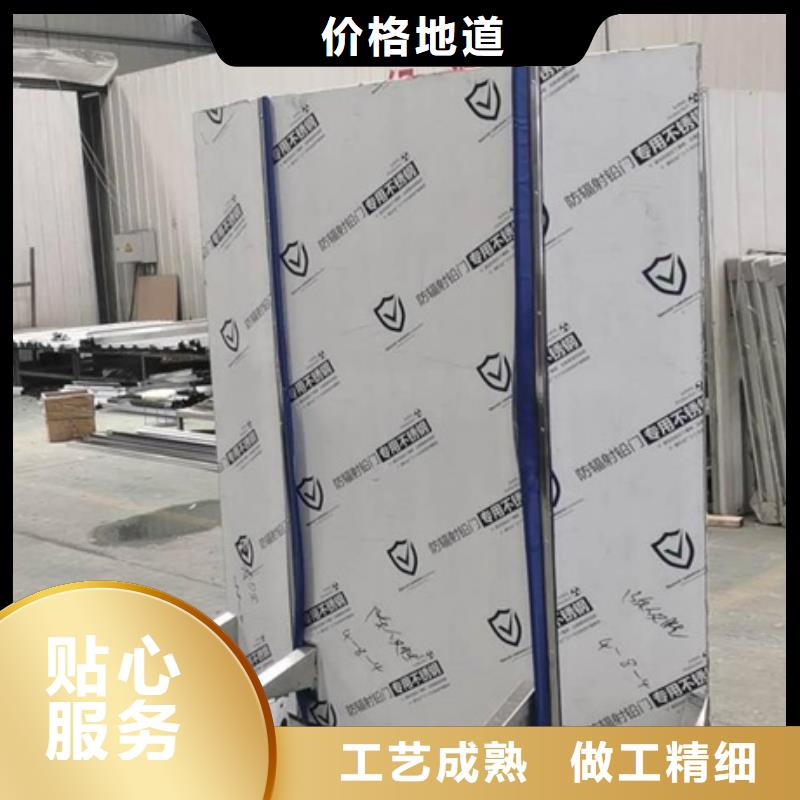 全透明铅屏风图片价格低