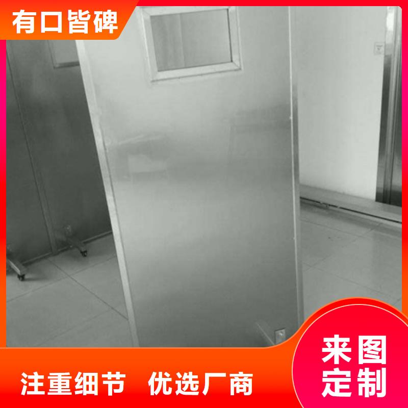 射线防护铅屏风在线报价本地货源
