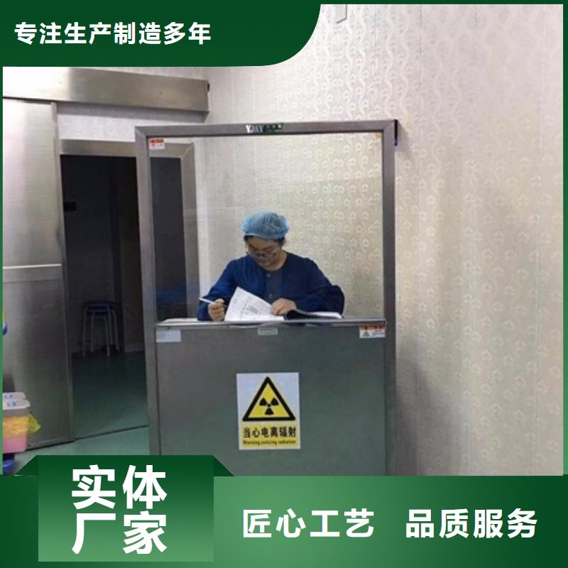 射线防护铅屏风厂家资质齐全多家仓库发货