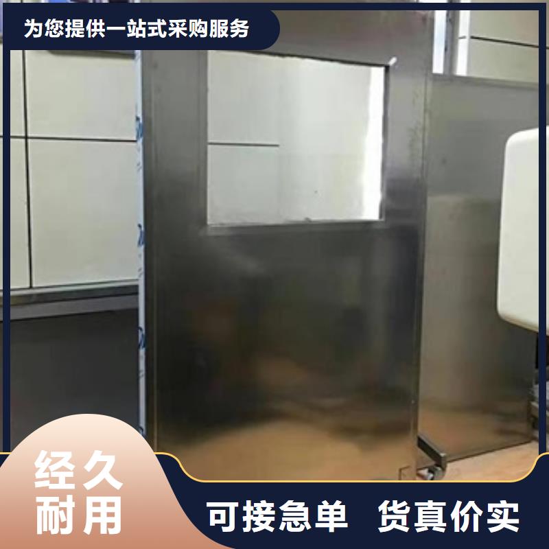 多规格铅屏风厂家已认证让客户买的放心