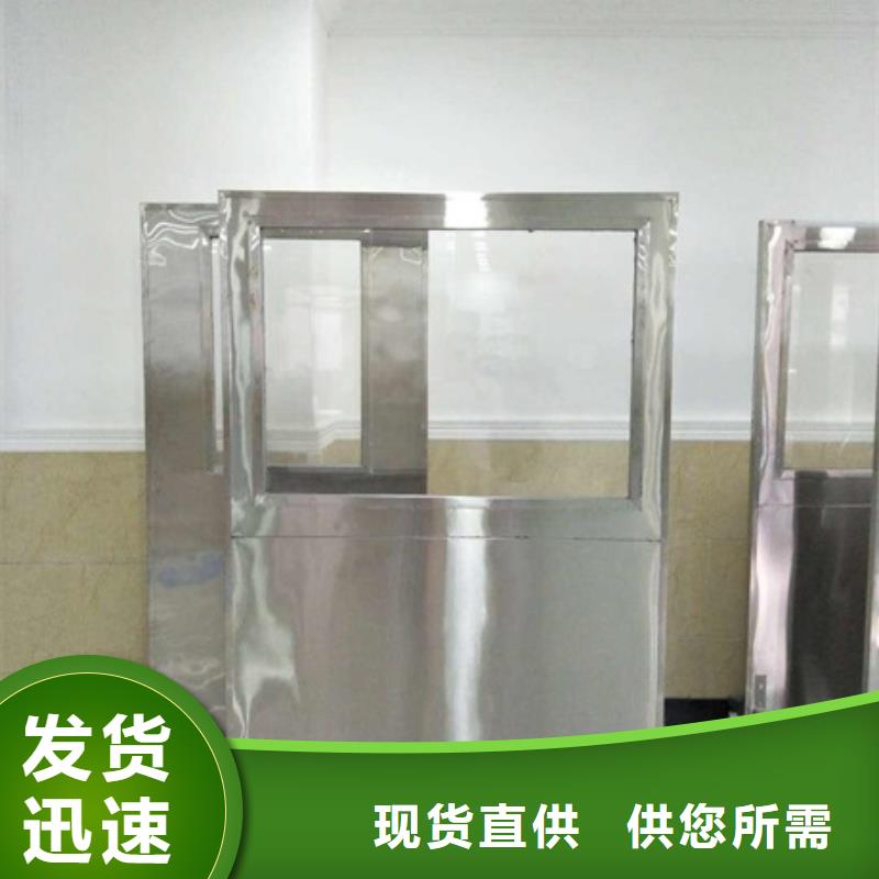 全透明铅屏风-全透明铅屏风服务优支持批发零售