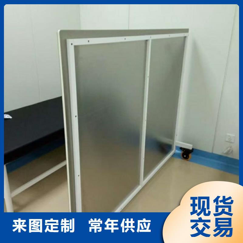 工业铅屏风厂家批发当地生产厂家