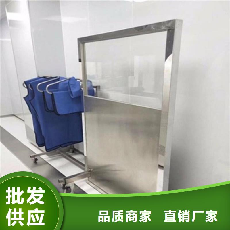 全透明铅屏风信誉好厂家优质工艺