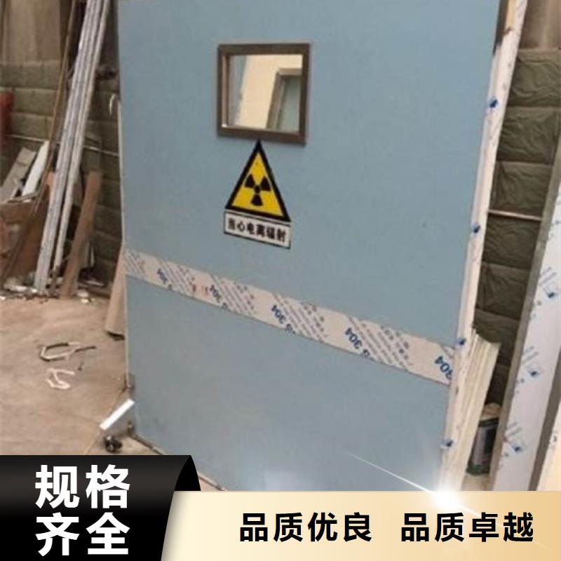 射线屏蔽铅屏风-射线屏蔽铅屏风质优价廉严谨工艺