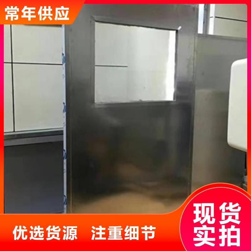 价格合理的防辐射三联铅屏风基地把实惠留给您