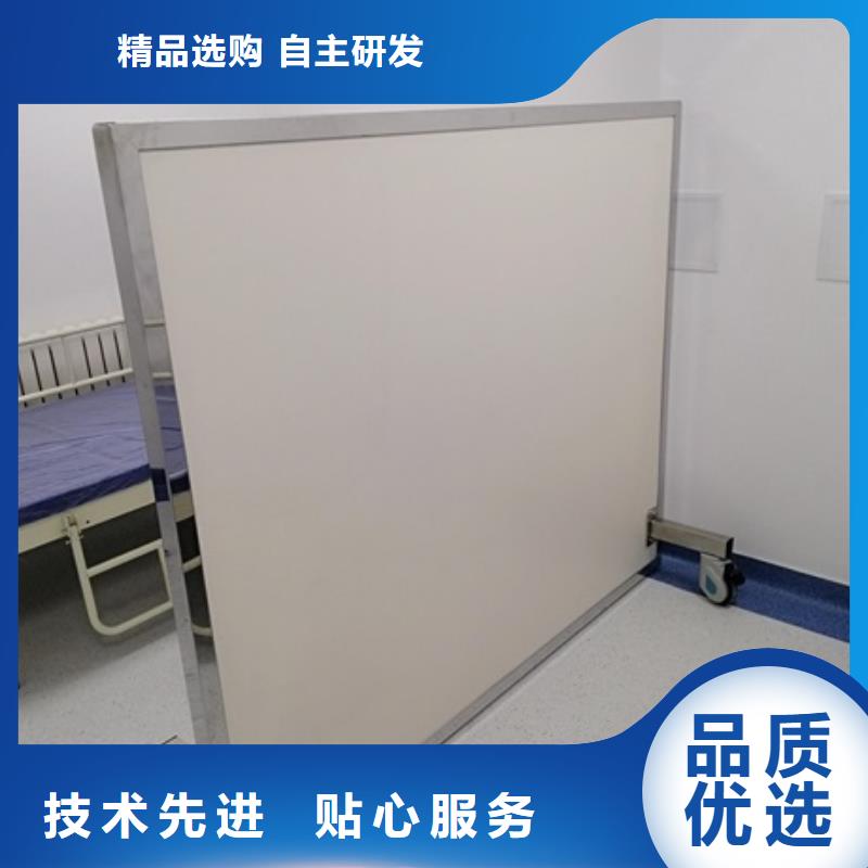 规格全的悬挂式铅屏风生产厂家当地生产厂家