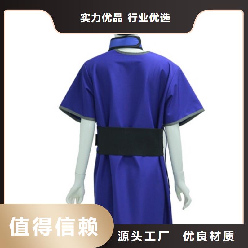 防护铅围领全国供货放心购