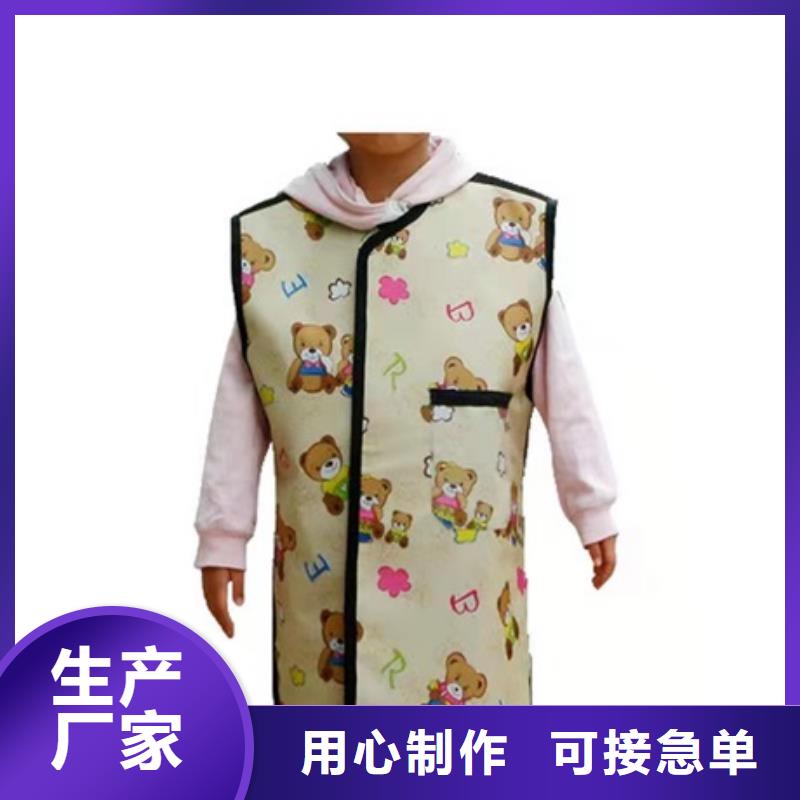 超柔软性铅衣加工销售资质认证