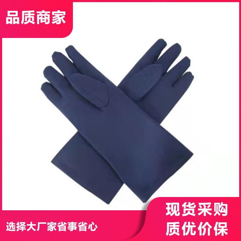 X光室长袖铅衣服公司发货快现货快速采购