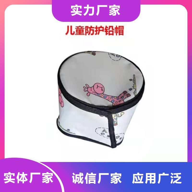销售正穿防护双面式铅衣_优质厂家高品质诚信厂家