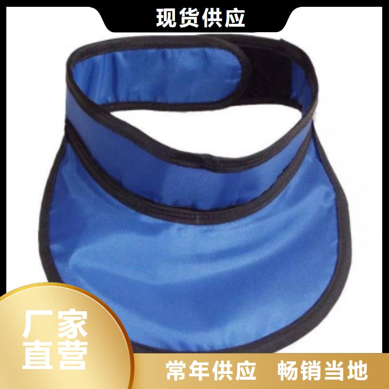 资讯：介入铅衣厂家客户满意度高