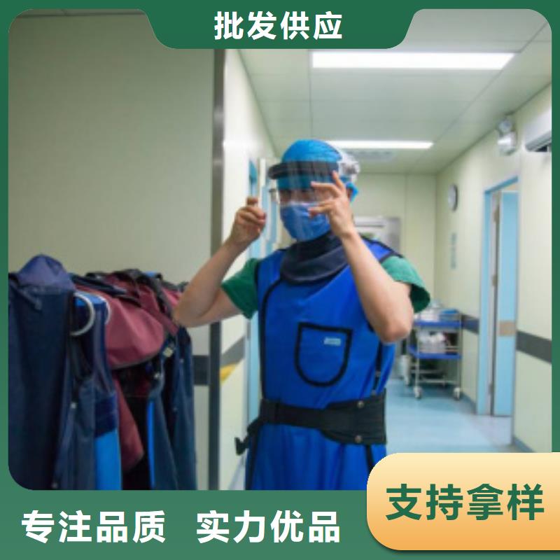 防辐射服实力厂家质量稳定原料层层筛选