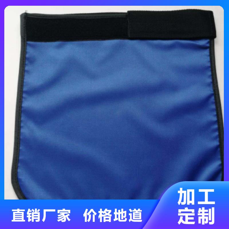 X光室长袖铅衣服|X光室长袖铅衣服厂家现货同城经销商