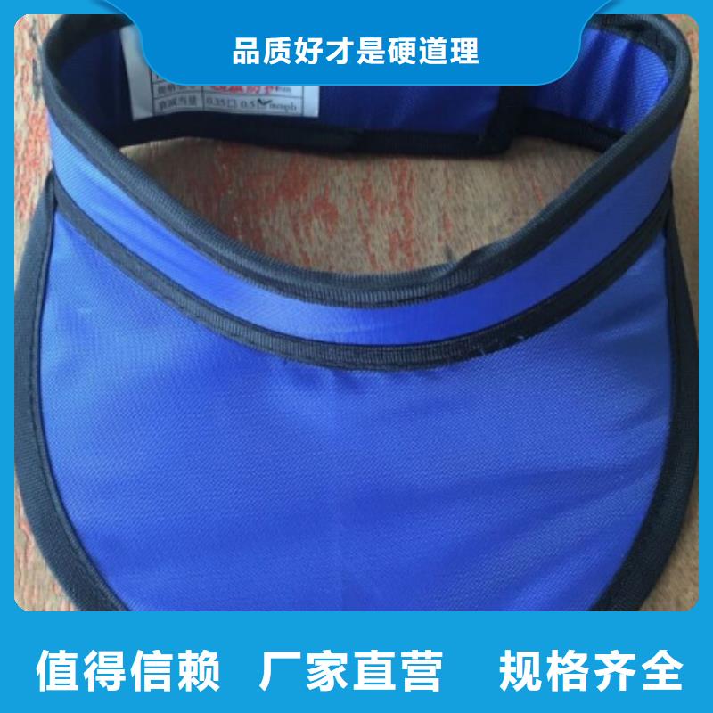 超柔软性铅衣实体生产厂家供应采购