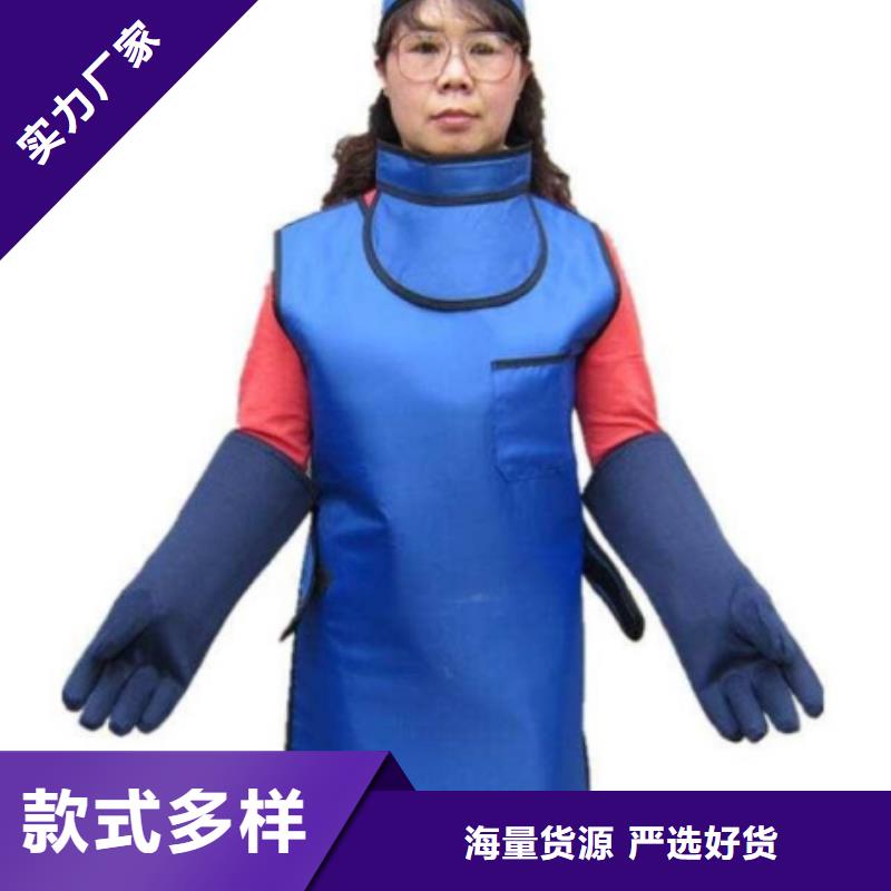 发货及时的超柔软性铅衣供货商研发生产销售