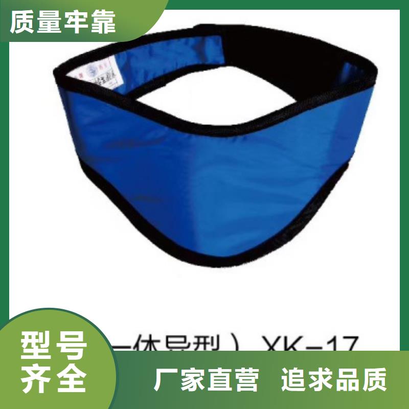 双面分体无袖防辐射铅衣现货直发用心做品质