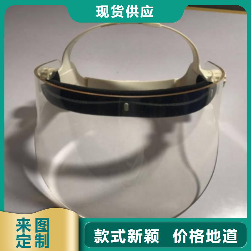 能做双面分体无袖防辐射铅衣的厂家主推产品