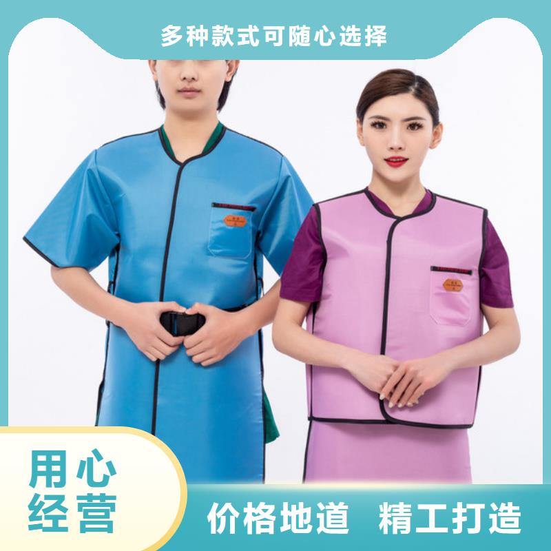 介入马甲背心围裙衣服厂家-库存充足多年实力厂家