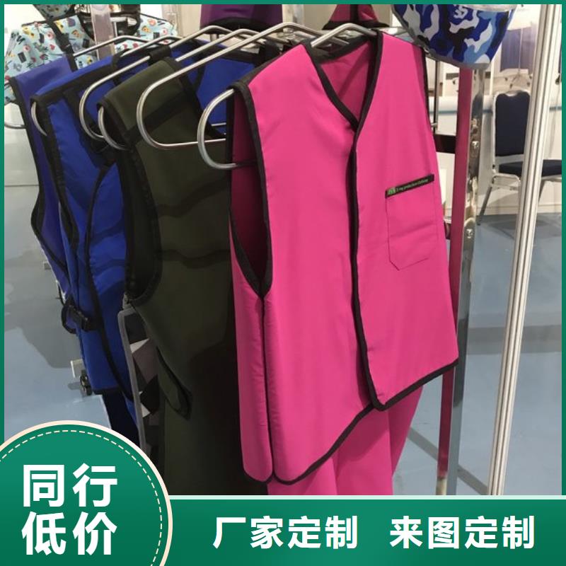 质量可靠的防护铅衣公司规格齐全