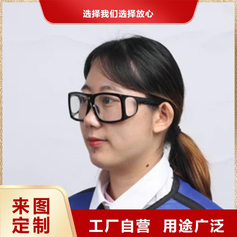 铅眼镜发货快品质高出货快