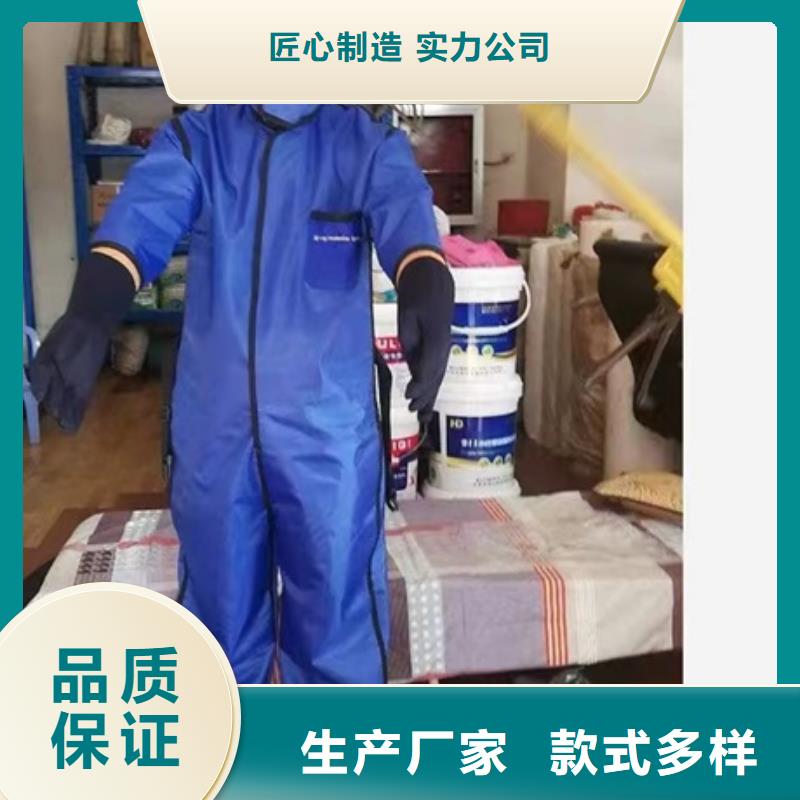 双面分体无袖防辐射铅衣生产厂家欢迎致电当地经销商