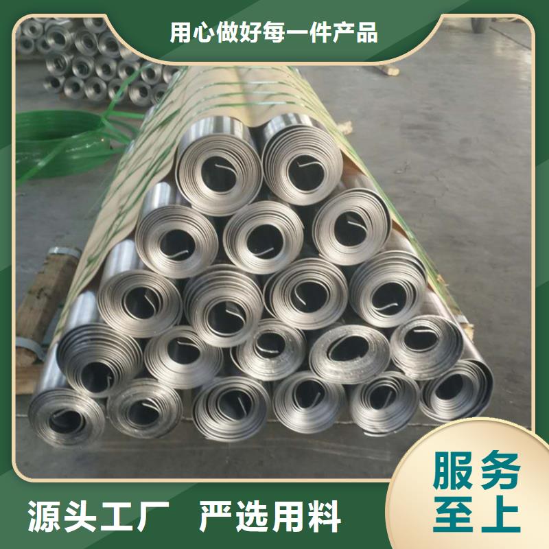 采购铅板辐射-现货充足有保障现货供应